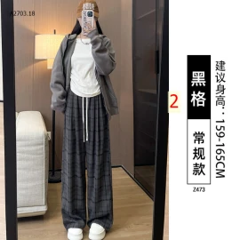 QUẦN SUÔNG KẺ CẠP CHUN -sỉ 145k