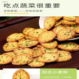 BÁNH QUY RAU BIBIZAN-sỉ 95k/set 960g