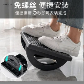 GHẾ GÁC CHÂN VĂN PHÒNG-sỉ 68k