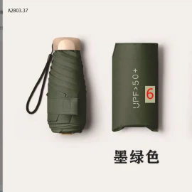 Ô MINI CHỐNG TIA CỰC TÍM  -sỉ 71k