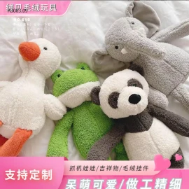 THÚ BÔNG ĐỘNG VẬT DỄ THƯƠNG CHO BÉ -sỉ 63k