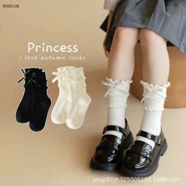 SET 2 ĐÔI TẤT CAO CỔ QC-sỉ 58k/set 2 đôi chọn màu