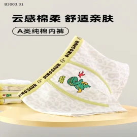 SET 4 QUẦN SỊP ĐÙI BÉ TRAII -sỉ 109k/set 4c 