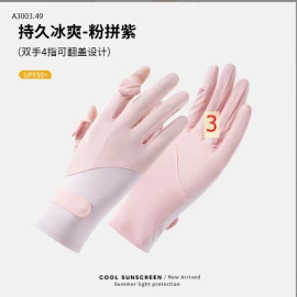 GĂNG TAY CHỐNG NẮNG MẪU NEW-sỉ 55k