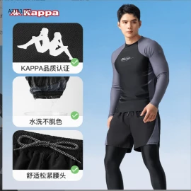 BỘ BƠI NAM KAPPA-sỉ 360k