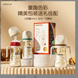 Bình đi học cho bé-sỉ 80k