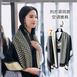  Khăn khổ siêu rộng mix thành áo choàng được luôn - sỉ 120k