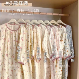 VÁY NGỦ HỌA TIẾT CUTE CHO NỮ -sỉ 148k