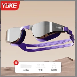 KINH BƠI NAM NỮ YU.KE sỉ 103k