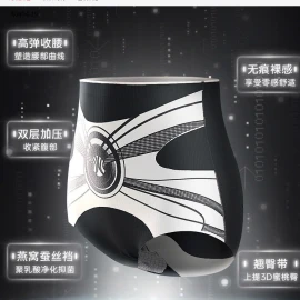 GEN SIẾT EO TIÊU MỠ ĐỊNH HÌNH BỤNGsỉ 83k