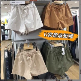 Quần short đũi uniqlo -sỉ 89k