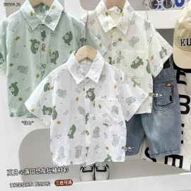 SƠ MI BÉ KACADY -sỉ 99k