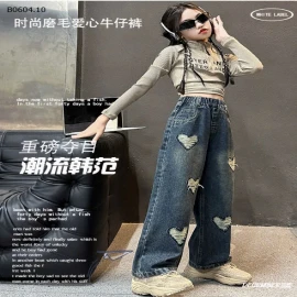 JEANS SUÔNG THÊU TRÁI TIM-sỉ 148k