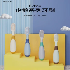 SET 6 BÀN CHẢI CHO BÉ -sỉ 50k