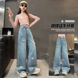 QUẦN JEAN ÔNG RỘNG BÉ GÁI -sỉ 157k