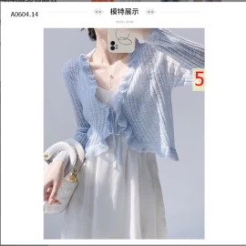 ÁO KHOÁC NGOÀI VÁY DÂY-sỉ 95k