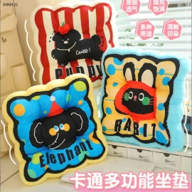 ĐỆM LÓT GHẾ VĂN PHÒNG SIÊU ÊM   -sỉ 93k