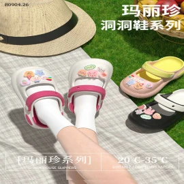 DÉP SỤC CUTE CHO BÉ-sỉ 93k