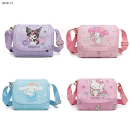 TÚI ĐEO CHÉO KORUMI CHO BÉ-sỉ 85k