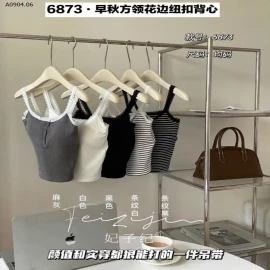 ÁO 2 DÂY VIỀN REN CHO NỮ -sỉ 75k