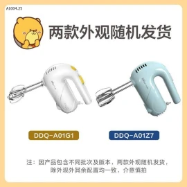 MÁY ĐÁNH TRỨNG CẦM TAY MINI BEAR - Sỉ 220k