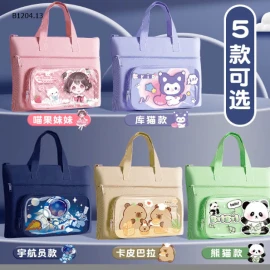 TÚI HỌC THÊM CHO BÉ…sỉ 55k