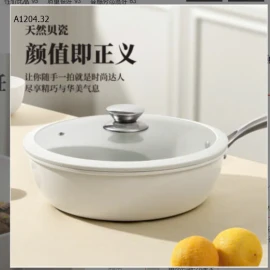 CHẢO TRẮNG SIZE 28CMsỉ 200ki