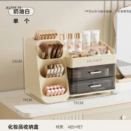 HỘP ĐỰNG MỸ PHẨM ĐỂ BÀN-sỉ 219k