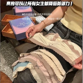 BOX 6C QUẦN CHIP NHÀ VICTORIA-sỉ 135k