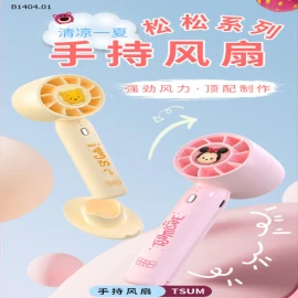 QUẠT MINI CẦM TAY DIS.NEY - sỉ 65k