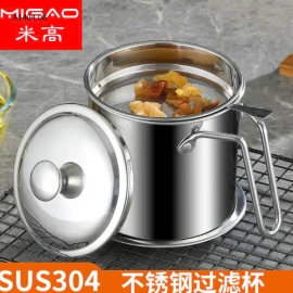  BÌNH LỌC DẦU ĂN INOX 304- sỉ 84k (inox 304, 1.4L)