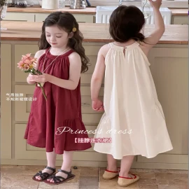 Váy thô sát nách nhà AMBB  -sỉ 178k