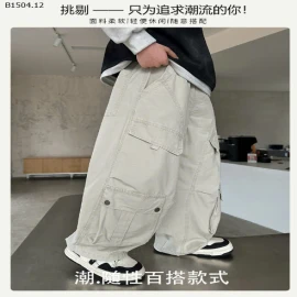 QUẦN TÚI HỘP CHO BÉ TRAI  - sỉ 219k