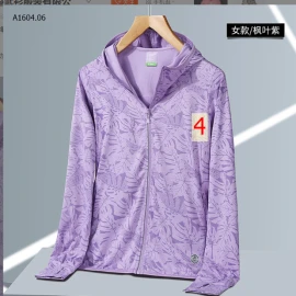 ÁO CHỐNG NẮNG NAM NỮ -Sỉ 165k