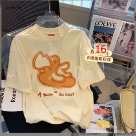 ÁO PHÔNG NỘI ĐỊA TRUNG  - sỉ 89k/c  