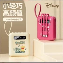 SẠC DỰ PHÒNG DISNEY - sỉ 155k