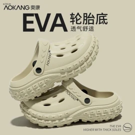 dép sục AOKANG back sale  - sỉ 170k