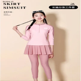 BỘ BƠI DÀI BÉ GÁI QC  -sỉ 220k