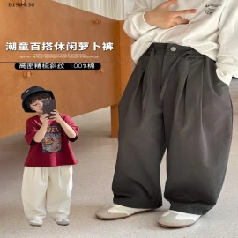 QUẦN XUÔNG BÉ AMBB-Sỉ 150k