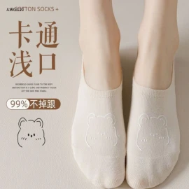 GOM TẤT HÈ  - sỉ 50k/ 1 sét 10 đôi mix màu