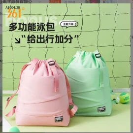 Túi- balo hãng 361- sỉ 119k