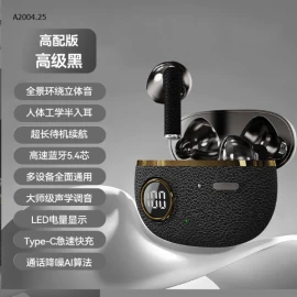 TAI NGHE HÃNG LETV BẢN CAO CẤP -sỉ 105k