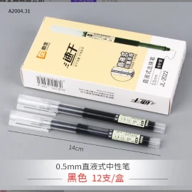 BÚT NƯỚC CHỮ MỀM-sỉ 53k