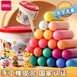 HỘP ĐẤT NẶN 24 MÀU DELI-sỉ 62k/hộp 24 màu 