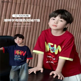 Áo phông AMBB cho bé trai-sỉ Sz 90-150 : 114k            Sz 160 : 123k 