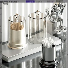 LỌ ĐỰNG TĂM-TĂM BÔNG HÌNH GẤU-sỉ 59k/set 2c mix màu