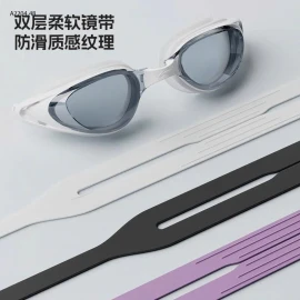 SÉT MŨ KÍNH BƠI LINING 245k/set 