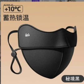 SET 3 KHẨU TRANG CHE GÒ MÁ-sỉ 78k/set 3c mix màu