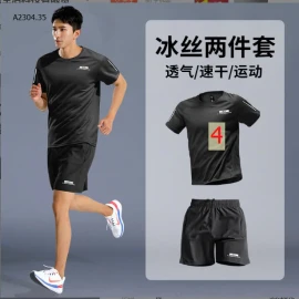 SET THỂ THAO NAM ALENBOTUN -sỉ 158k