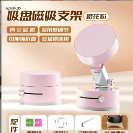 KỆ ĐỠ ĐIỆN THOẠI HÚT CHÂN KHÔNG-sỉ 55k